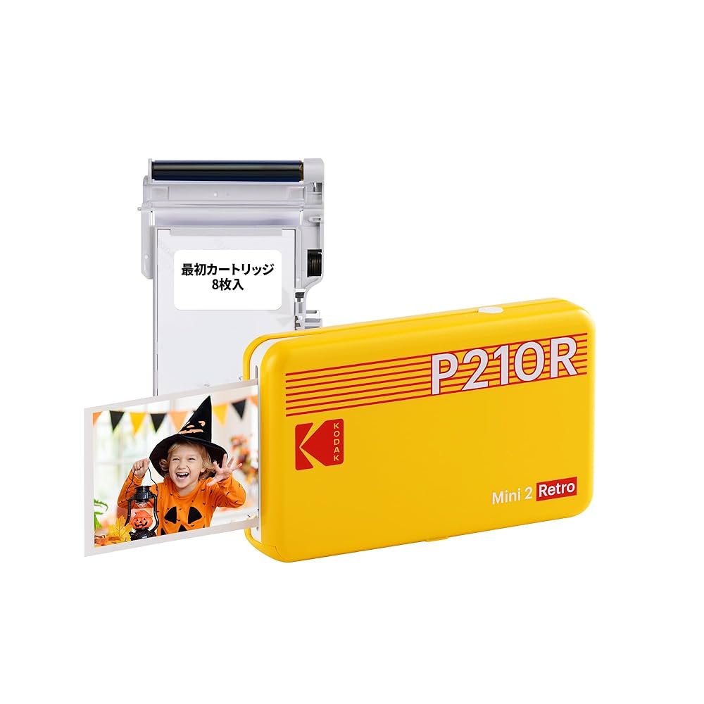 Kodak Mini 2 Retro ポータブルプリンター Amazon.co.jp: コダック（Kodak）Mini 2レトロ モノクロ スマホ